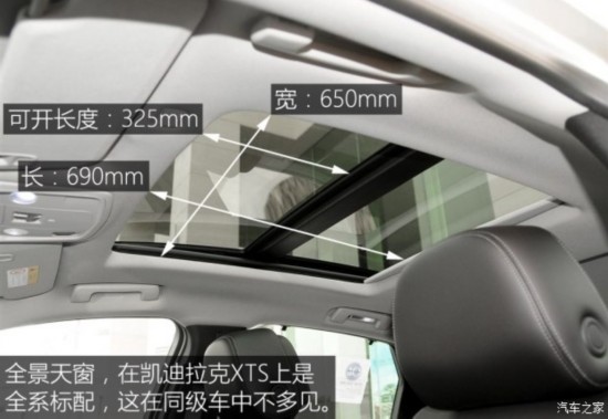 ͨÿ XTS 2015 28T 