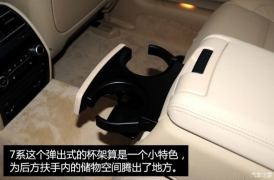 () 7ϵ 2014 730Li 
