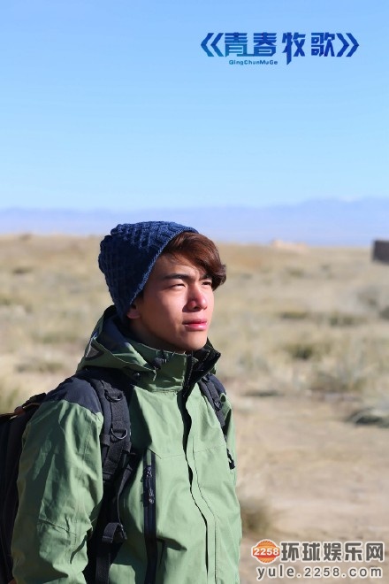 变形计郭尧侧脸酷似金宇彬 2014最新一期颜值