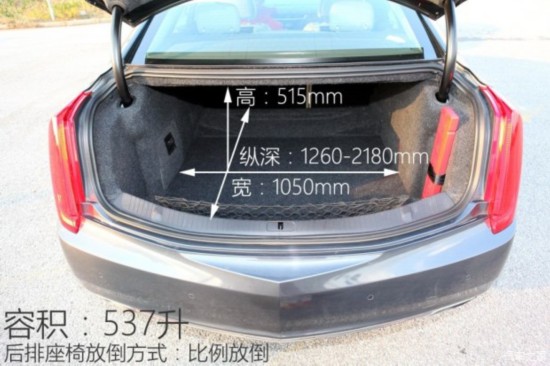 ͨÿ XTS 2015 28T 