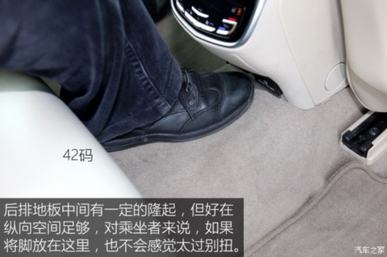 ͨÿ XTS 2015 28T 