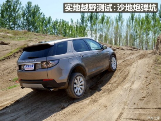 ·()  2015 2.0T HSE LUXURY