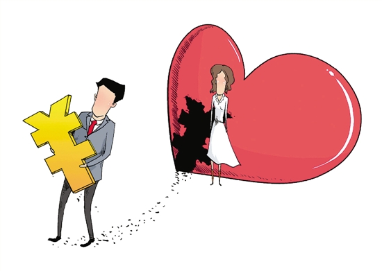 富二代男友脚踏四条船 90后女孩当备胎又当提