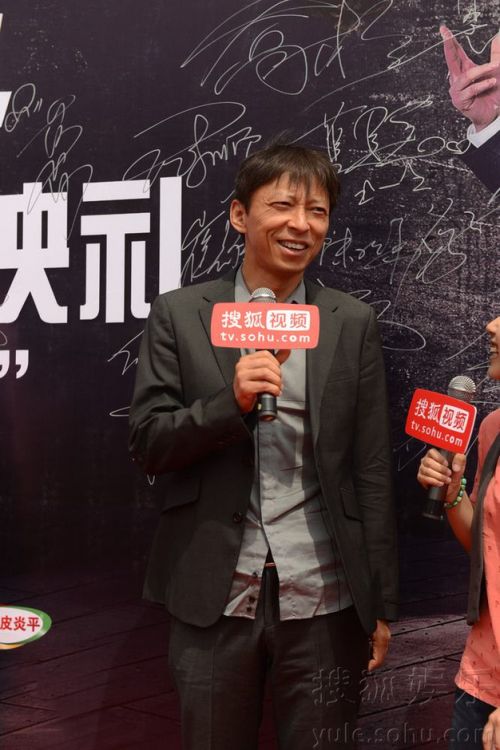 《屌丝男士》第四季发布会红毯 大鹏柳岩秀恩