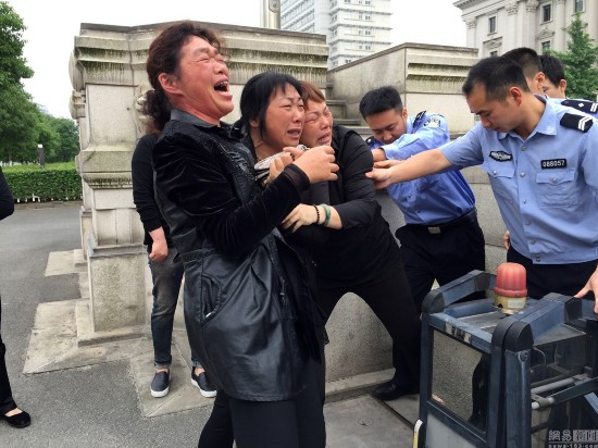 浙江温岭杀医案凶手被执行死刑 书信曝光