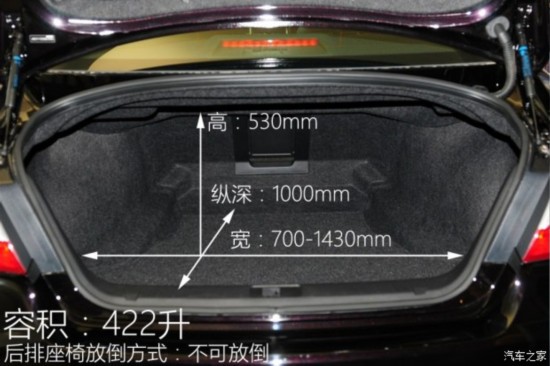 Ӣ() ӢQ70 2013 Q70L 2.5L °