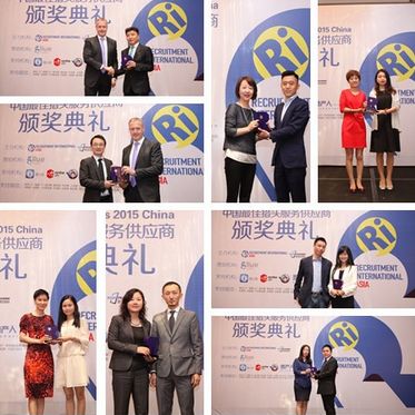I ASIA Awards-2015 China 暨 首届中国猎头行