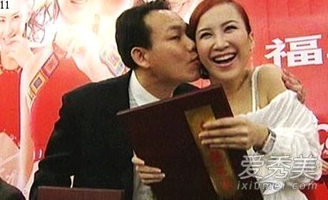 杨幂范冰冰 被男人突然强吻的10大女星