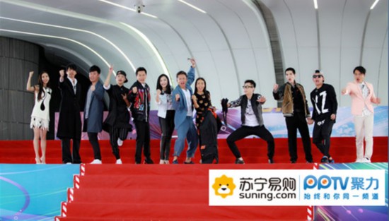 跑男2持续走高 PPTV聚力微信互动刷爆朋友圈