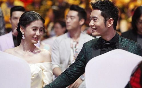 baby黄晓明婚纱照_黄晓明杨颖婚纱照