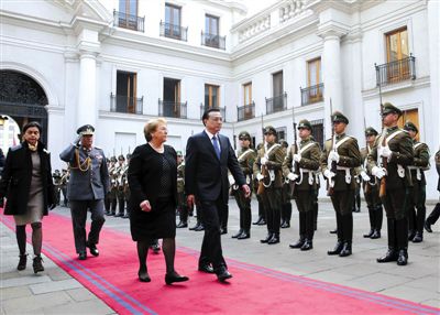 7月1日起智利将免收中国游客赴智签证费