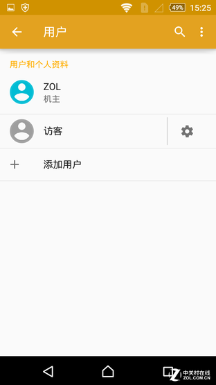 OneSony完成体 索尼Xperia Z3+ Dual评测--陕西