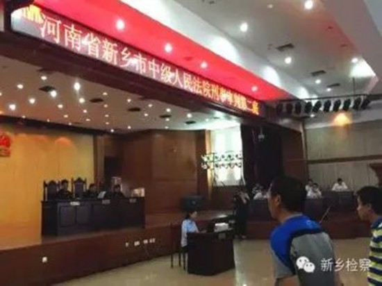 郑州皇家一号内部图曝光:装修极致奢华 