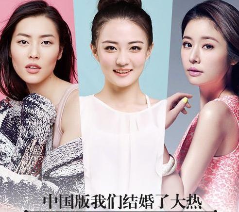 维尼婚纱照(2)