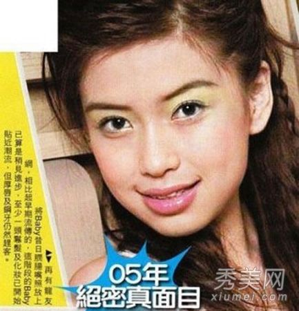 黄晓明Baby高调结婚秀恩爱 两人整容前丑照曝光(组图)--重庆视窗--人民网