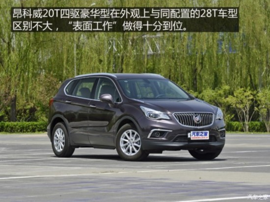 ͨñ  2015 20T 