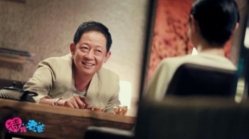 王志文男人四十一枝花