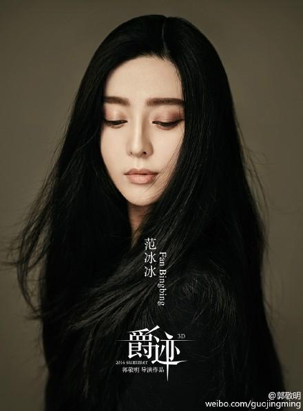 颜控舔屏!电影《爵迹》演员表:陈伟霆吴亦凡P