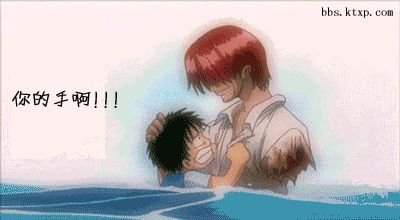 海贼王漫画797明哥生死之谜 神预测 萨博必杀赤犬为艾斯报高清图片