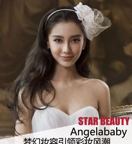 angelababy世纪婚礼,angelababy世纪婚礼连载 黄晓明angelababy婚礼安排揭秘:上海北京各办一场