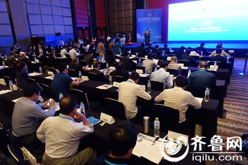 第三届中国(青岛)国际邮轮峰会开幕 聚焦邮轮旅