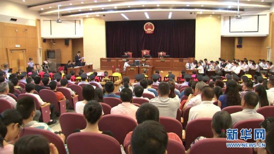 广东东莞太子酒店组织卖淫案一审开庭\/组图