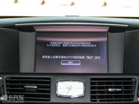 英菲尼迪(进口)2015款英菲尼迪Q70L
