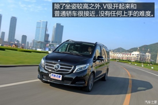 () V() 2015 V 250 BlueTEC