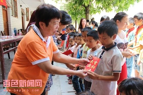 德保县开展六一儿童节慰问活动