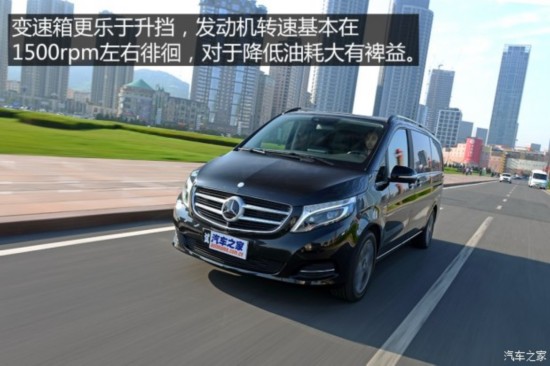 () V() 2015 V 250 BlueTEC