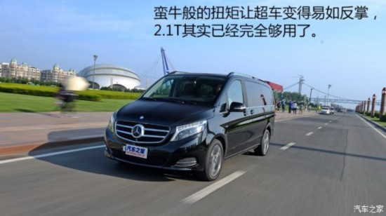 () V() 2015 V 250 BlueTEC