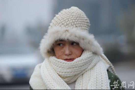 毁容少女周岩提出上诉:不满一审172万元赔偿