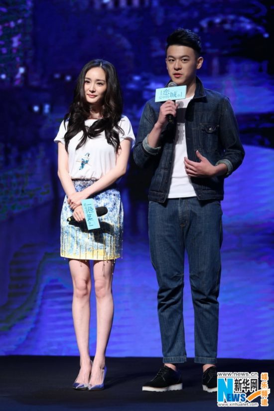 众星集结谈恋爱 杨幂祝福 冰晨恋 :三年抱俩