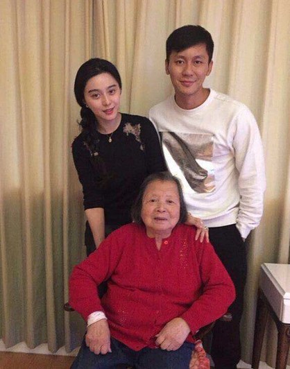 张歆艺袁弘baby与<em>黄晓明</em>李晨范冰冰 《跑男》