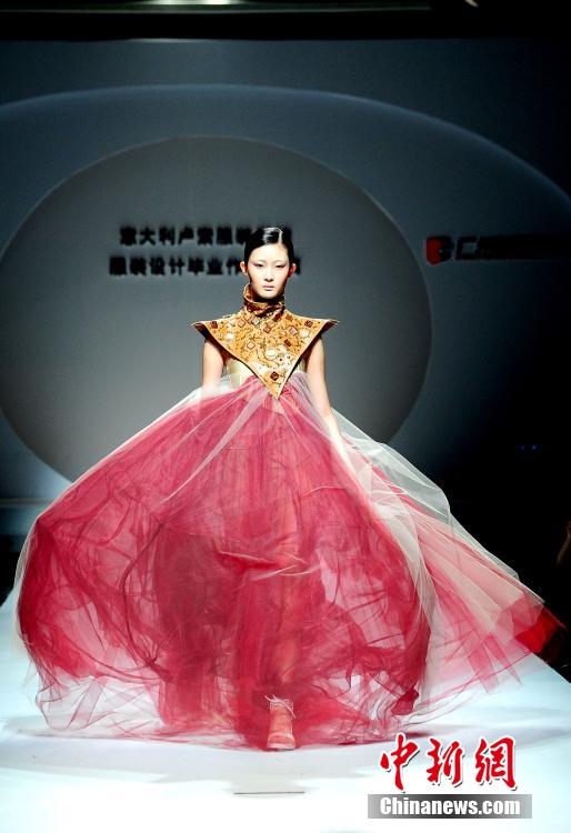 意大利服装设计毕业生作品在广州时装周展演