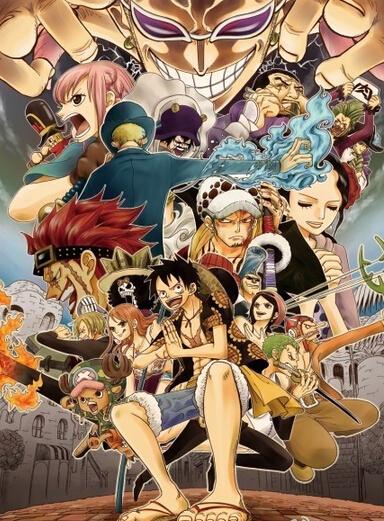 海贼王漫画788话最新情报图剧透 艾斯经典语录