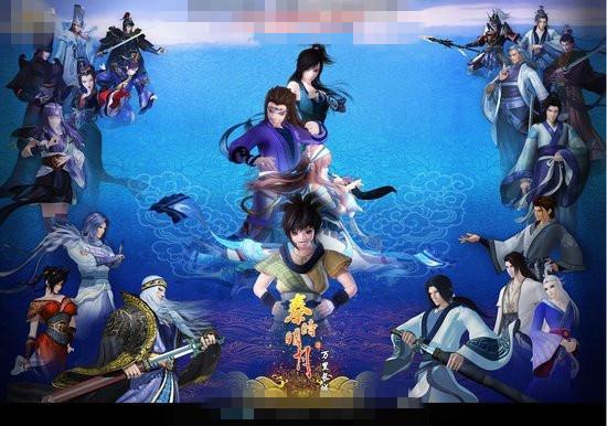 秦时明月之君临天下角色生死预测 天明历史原