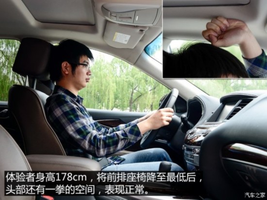 Ӣ() ӢQX60 2014 2.5T Hybrid ȫܰ
