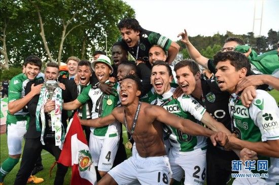 葡萄牙杯:里斯本竞技夺冠