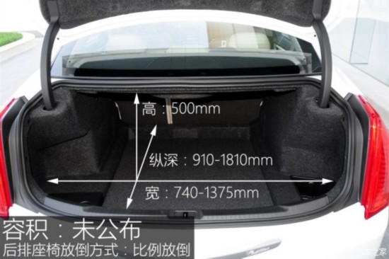 ͨÿ ATS-L 2014 25T 