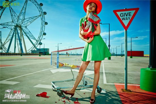 芜湖<em>长腿妹</em>腿长1.15米秒杀吉尼斯 节目中震惊