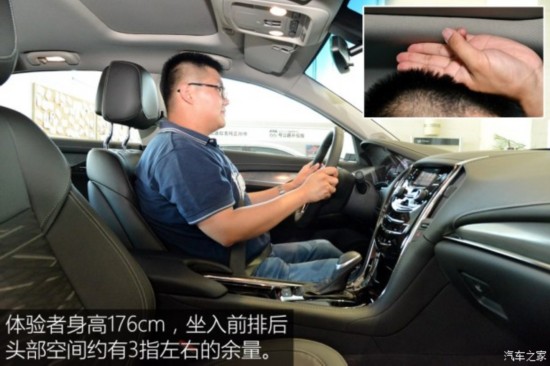 ͨÿ ATS-L 2014 25T 