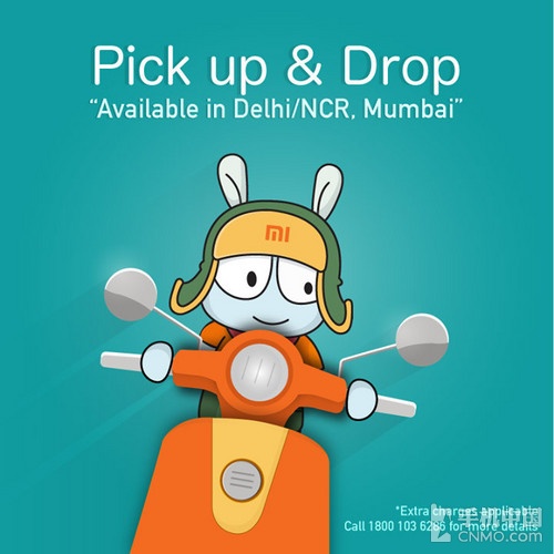 小米公司于印度推到家服务 上门取送货