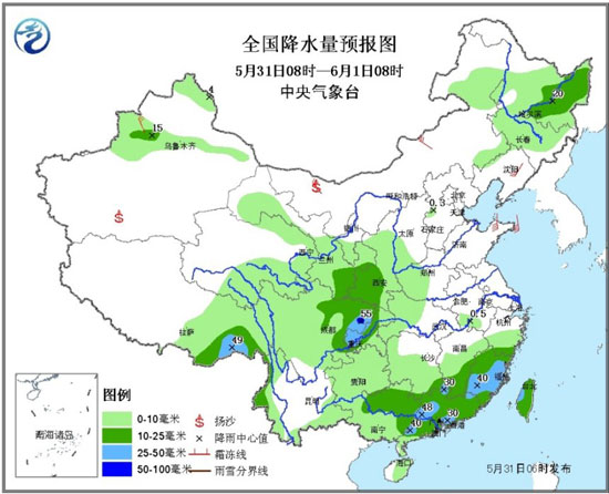 未来三天江淮等地再陷雨阵 北方多地晴热少雨