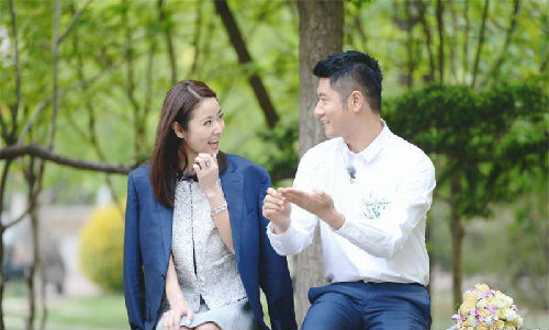 江苏卫视《我们相爱吧》停播 幕后原因引网友