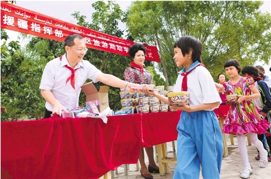 援疆老师情系学子