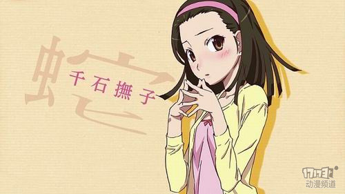 越坏越深入人心?众多动漫最具小恶魔感的腹黑