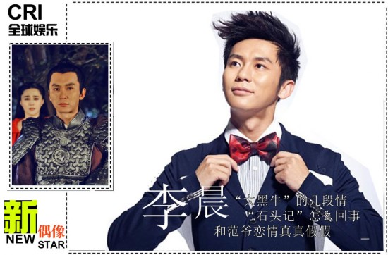 人民网·重庆--手机站--文娱体联播