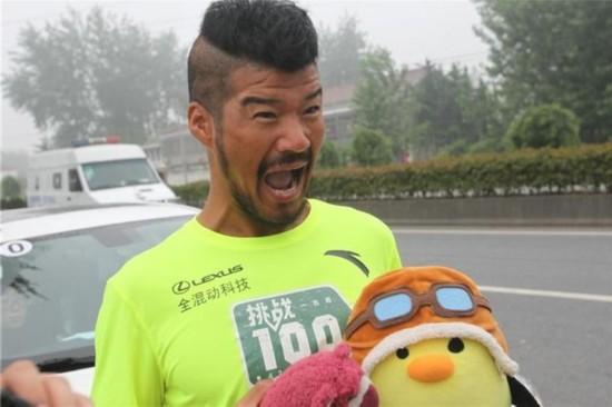 挑战100第61天欢庆儿童节 陈盆滨童心未泯