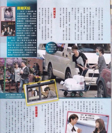 昔日港姐夜店推销啤酒 揭选美小姐悲喜现状(组